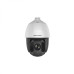 Hikvision DS-2AE5232TI-A