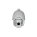 Hikvision DS-2AE7225TI-A