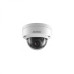 Hikvision DS-2CD1143G0-I