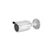 Hikvision DS-2CD1643G0-IZ