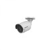 Hikvision DS-2CD2023FWD-I