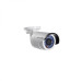 Hikvision DS-2CD2023G0-I