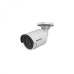 Hikvision DS-2CD2085FWD-I