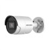 Hikvision DS-2CD2086G2-IU