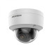 Hikvision DS-2CD2147G2-SU