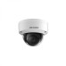 Hikvision DS-2CD2155FWD-IS