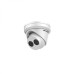 Hikvision DS-2CD2335FWD-I