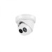 Hikvision DS-2CD2343G0-I