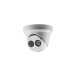 Hikvision DS-2CD2343G0-IHK