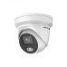 Hikvision DS-2CD2347G1-LU