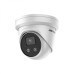 Hikvision DS-2CD2386G2-IU