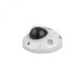 Hikvision DS-2CD2523G0-IS