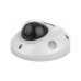 Hikvision DS-2CD2543G0-IWS