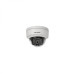 Hikvision DS-2CD2555FWD-IS