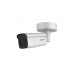 Hikvision DS-2CD2685FWD-IZS