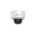 Hikvision DS-2CD2725FWD-IZS