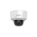 Hikvision DS-2CD2785FWD-IZS