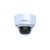 Hikvision DS-2CD2625FWD-IZS