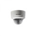 Hikvision DS-2CD2785G0-IZS