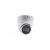Hikvision DS-2CD2H23G0-IZS