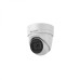 Hikvision DS-2CD2H25FWD-IZS