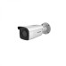 Hikvision DS-2CD2T46G1-2I