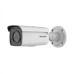 Hikvision DS-2CD2T47G2-L