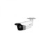 Hikvision DS-2CD2T55FWD-I5I8