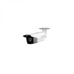 Hikvision DS-2CD2T85FWD-I5I8