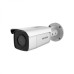 Hikvision DS-2CD2T85G1-I8