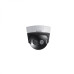Hikvision DS-2CD6924F-ISNFC