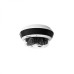 Hikvision DS-2CD6D24FWD-IZH