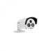 Hikvision DS-2CE16C2PN-IT5