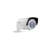 Hikvision DS-2CE16C5T-AVFIR3