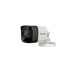 Hikvision DS-2CE16U1T-ITPF