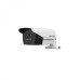Hikvision DS-2CE19D3T-AIT3ZF