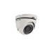 Hikvision DS-2CE56C2T-IRM