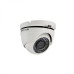 Hikvision DS-2CE56D0T-IRMF
