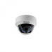 Hikvision DS-2CE56D0T-VFIRF