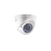 Hikvision DS-2CE56D0T-VPIR3F