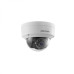 Hikvision DS-2CE57D3T-VPITF