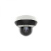 Hikvision DS-2DE2A204IW-DE3