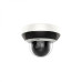 Hikvision DS-2DE2A204IW-DE3/W