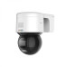 Hikvision DS-2DE3A400BW-DE(F1)(S5)