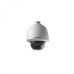 Hikvision DS-2DE5330W-AE3