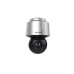 Hikvision DS-2DF6A825X-AEL