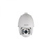 Hikvision DS-2DF7232IX-AELW