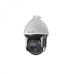 Hikvision DS-2DF8425IX-AELW