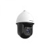 Hikvision DS-2DF8825IX-AELW