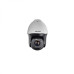 Hikvision DS-2DF8836IX-AELW